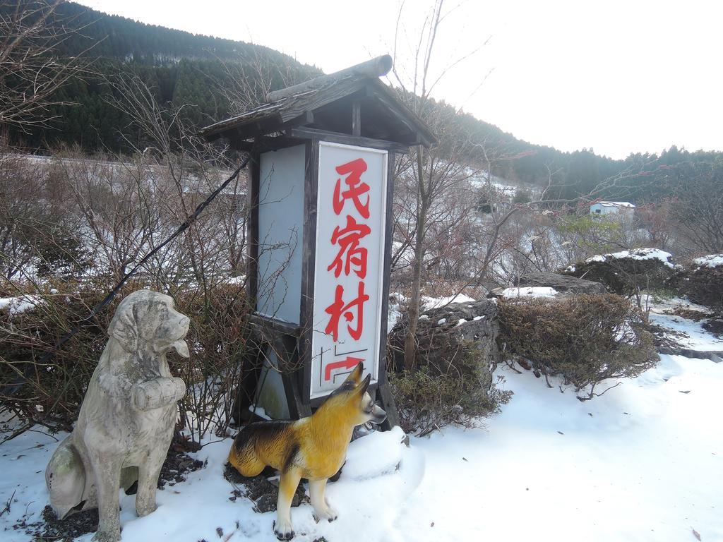 Minshuku Mizuwake Hotel โคโคโนเอะ ภายนอก รูปภาพ