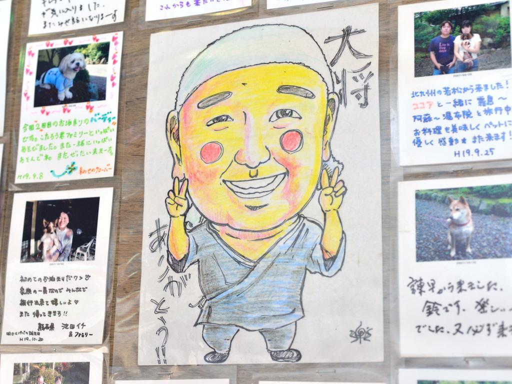 Minshuku Mizuwake Hotel โคโคโนเอะ ภายนอก รูปภาพ