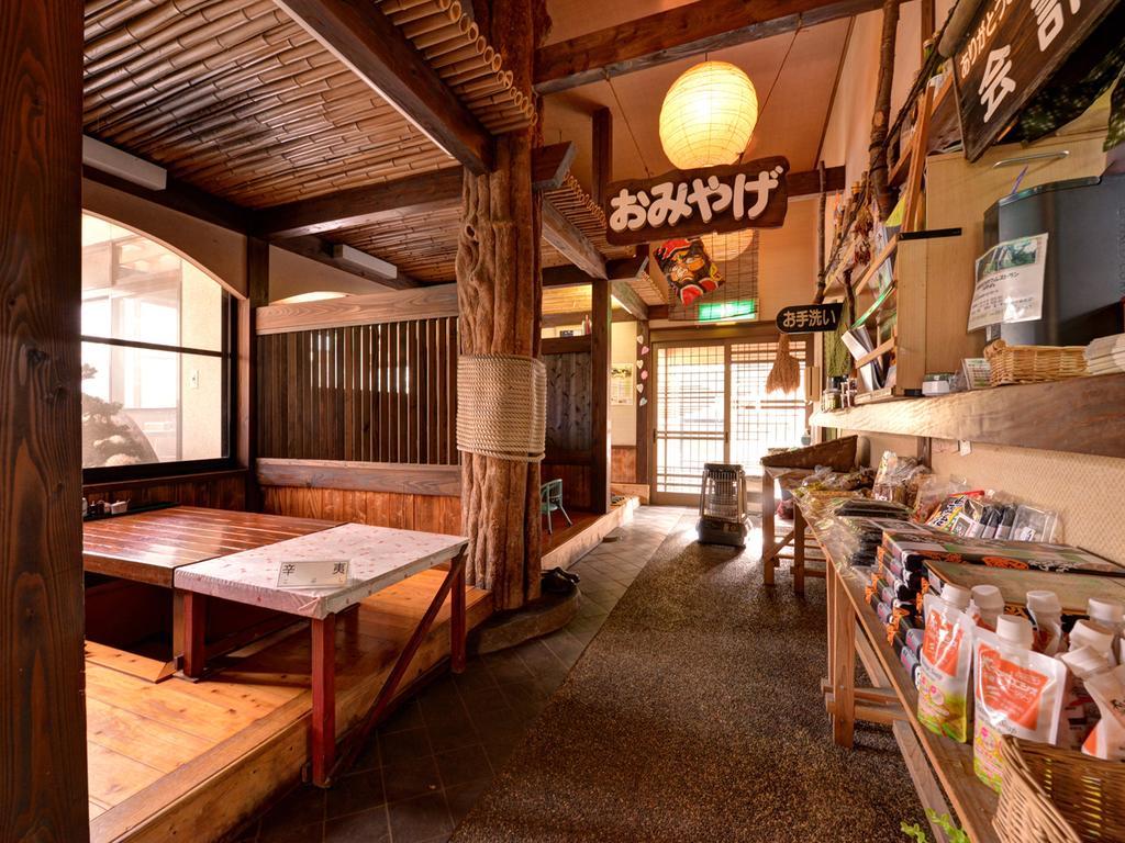 Minshuku Mizuwake Hotel โคโคโนเอะ ภายนอก รูปภาพ